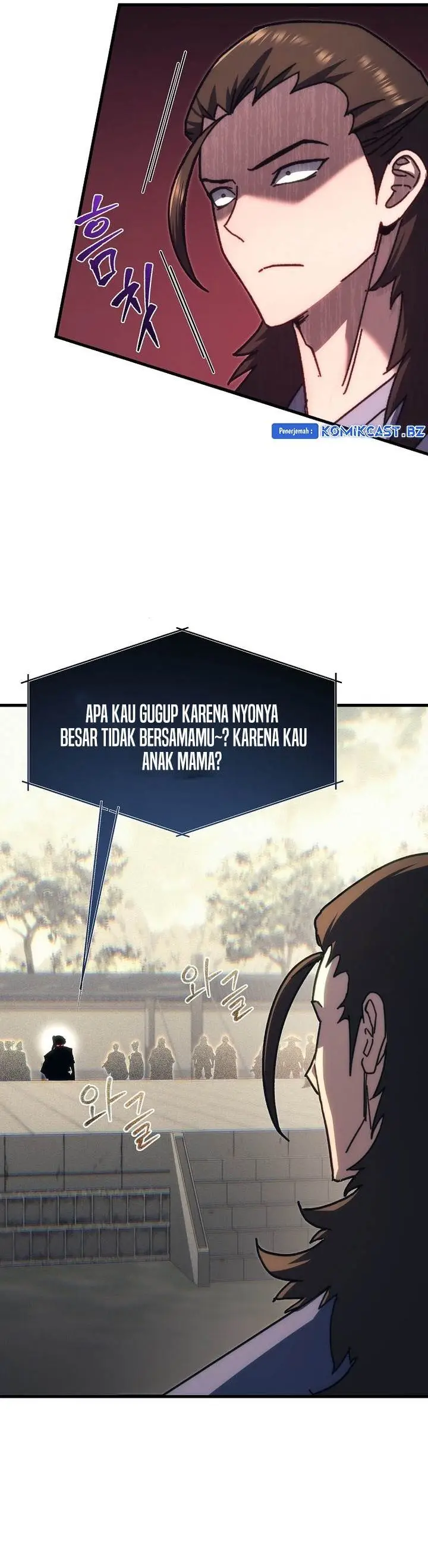 image-komik-chronicles-of-the-reincarnated-demon-god-chapter-7-6/57