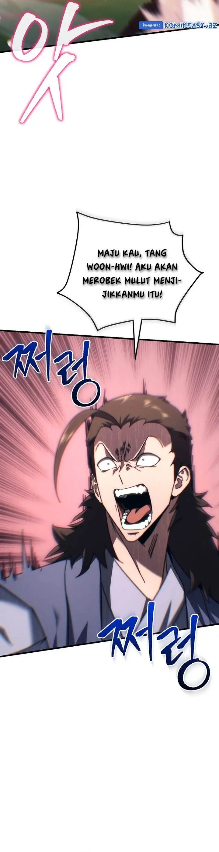 image-komik-chronicles-of-the-reincarnated-demon-god-chapter-7-11/57