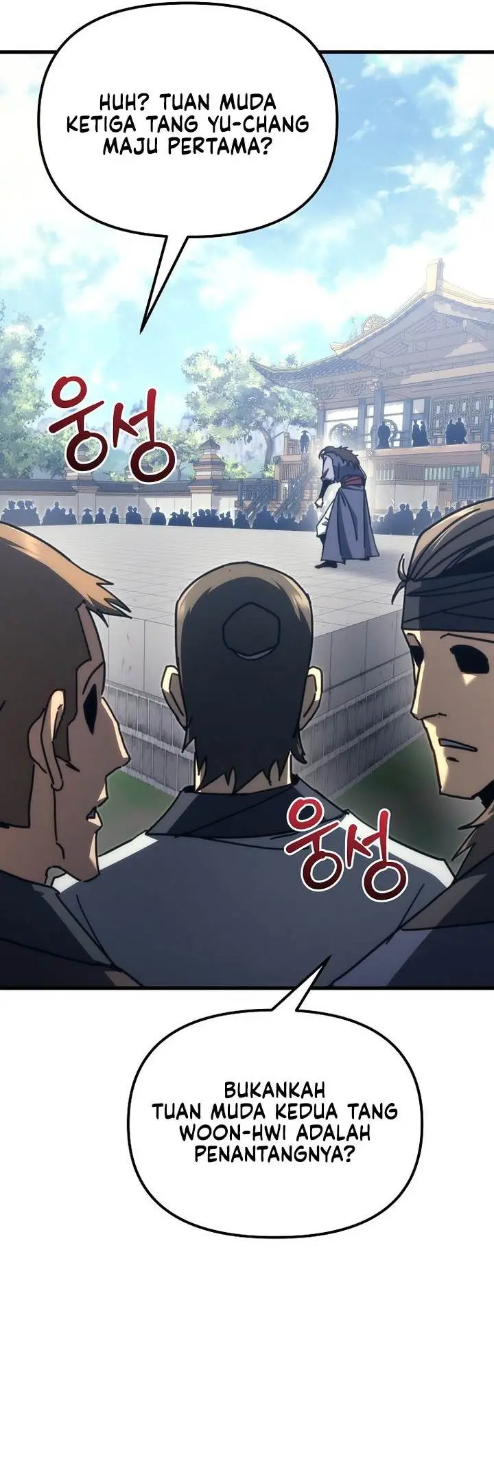 image-komik-chronicles-of-the-reincarnated-demon-god-chapter-7-12/57