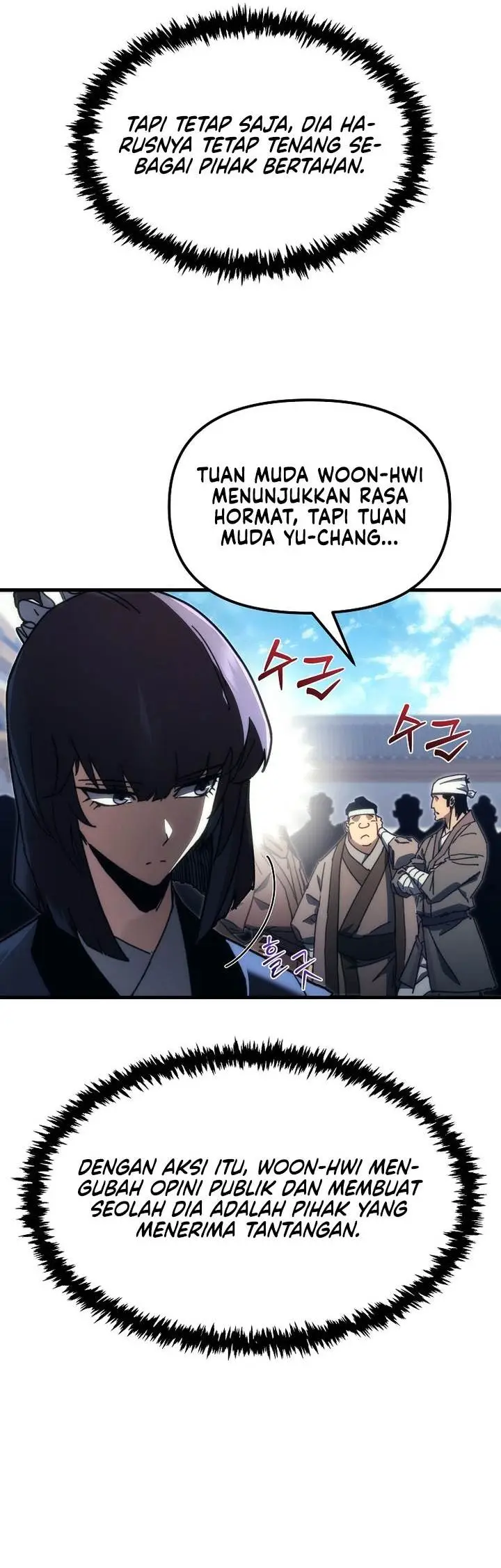 image-komik-chronicles-of-the-reincarnated-demon-god-chapter-7-16/57