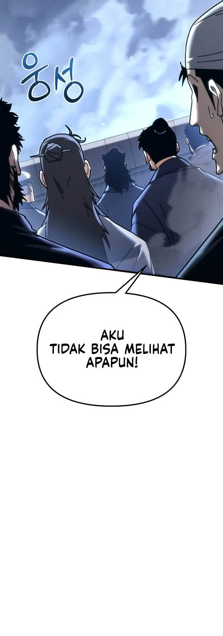image-komik-chronicles-of-the-reincarnated-demon-god-chapter-7-21/57