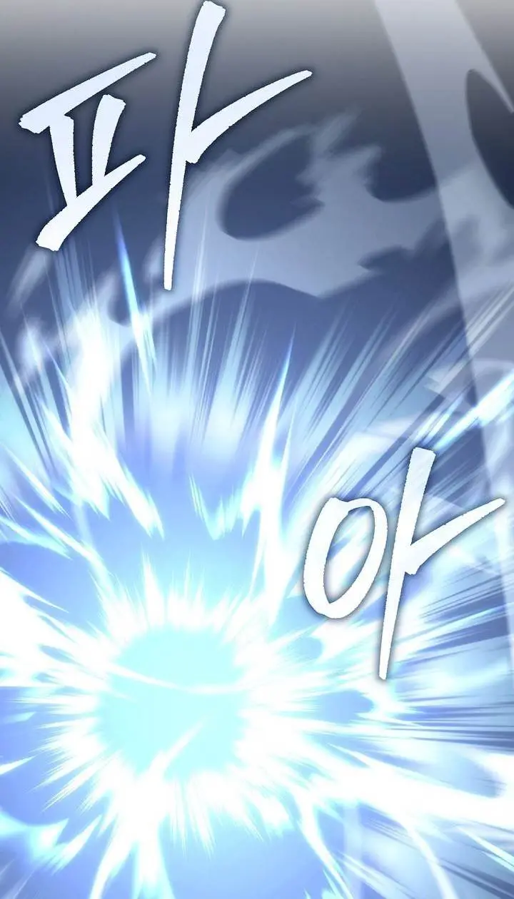 image-komik-chronicles-of-the-reincarnated-demon-god-chapter-7-50/57