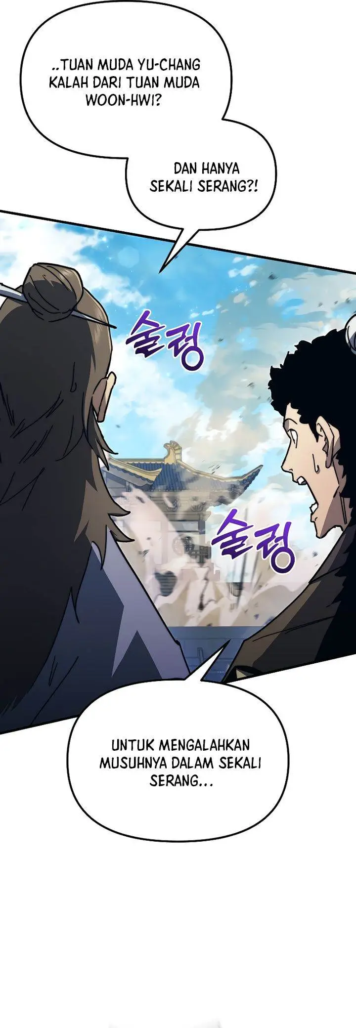 image-komik-chronicles-of-the-reincarnated-demon-god-chapter-8-8/43