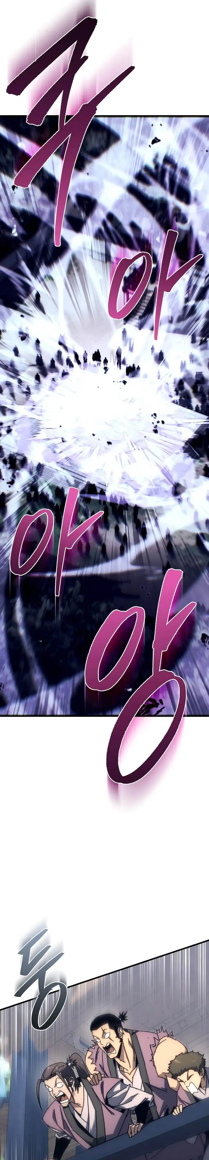 image-komik-chronicles-of-the-reincarnated-demon-god-chapter-9-32/36