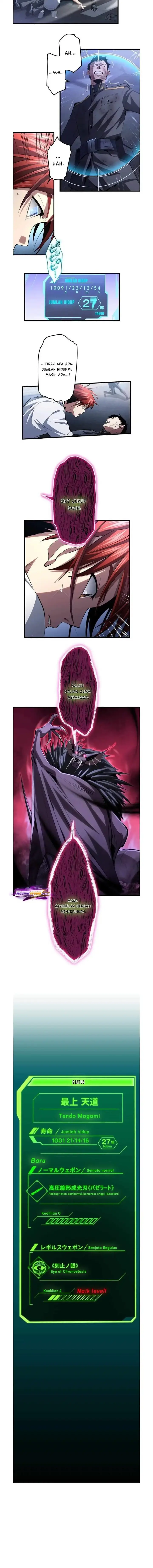 image-komik-chrono-labyrinth-chapter-12-18/19