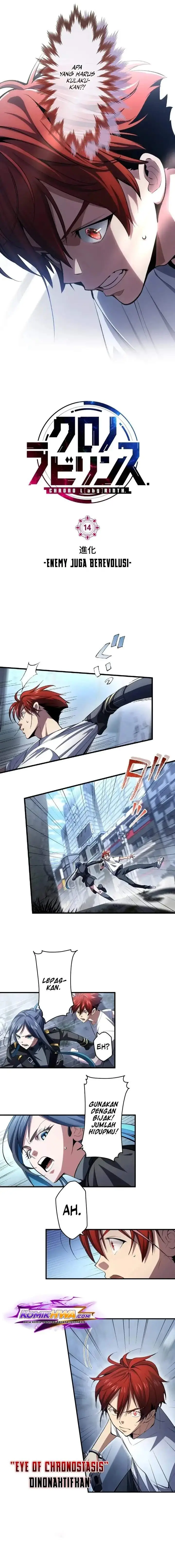 image-komik-chrono-labyrinth-chapter-14-1/15