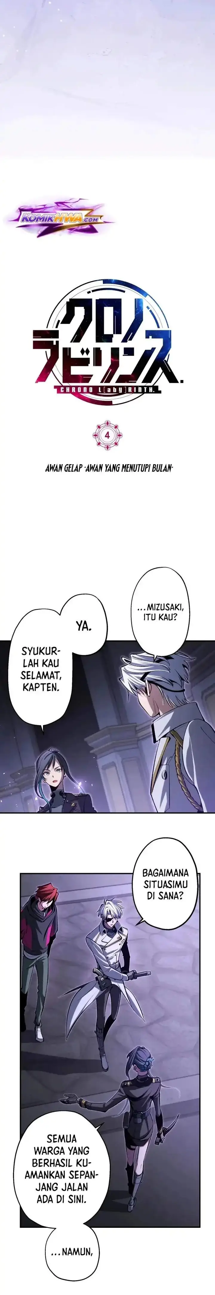 image-komik-chrono-labyrinth-chapter-4-1/23