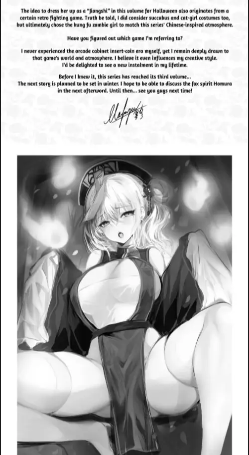 image-komik-chunfontein-saiin-chapter-03-27/30