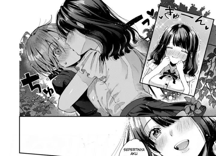 image-komik-chuu-kono-hon-wa-chou-amayakashite-chapter-01-end-6/54