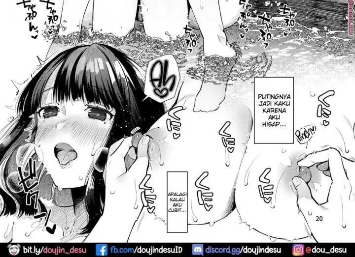 image-komik-chuu-kono-hon-wa-chou-amayakashite-chapter-01-end-43/54