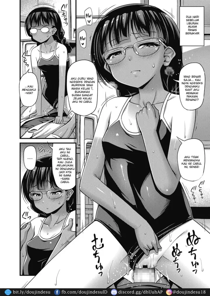 image-komik-chuugakusei-natsuyasumi-chapter-01-end-7/17