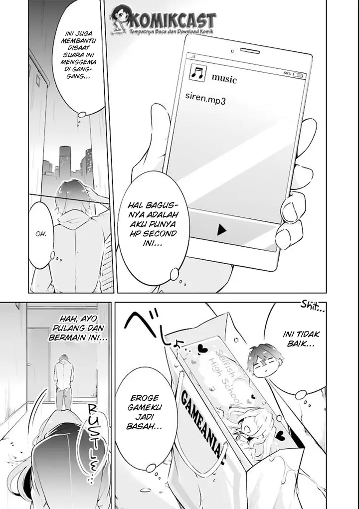 image-komik-chuuko-demo-koi-ga-shitai-chapter-00-14/21