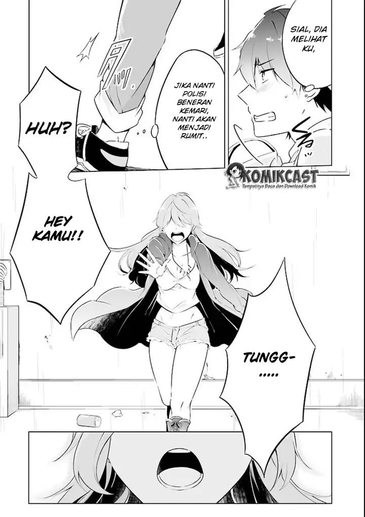 image-komik-chuuko-demo-koi-ga-shitai-chapter-00-16/21