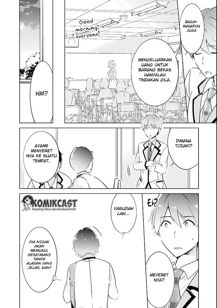 image-komik-chuuko-demo-koi-ga-shitai-chapter-01-12/28