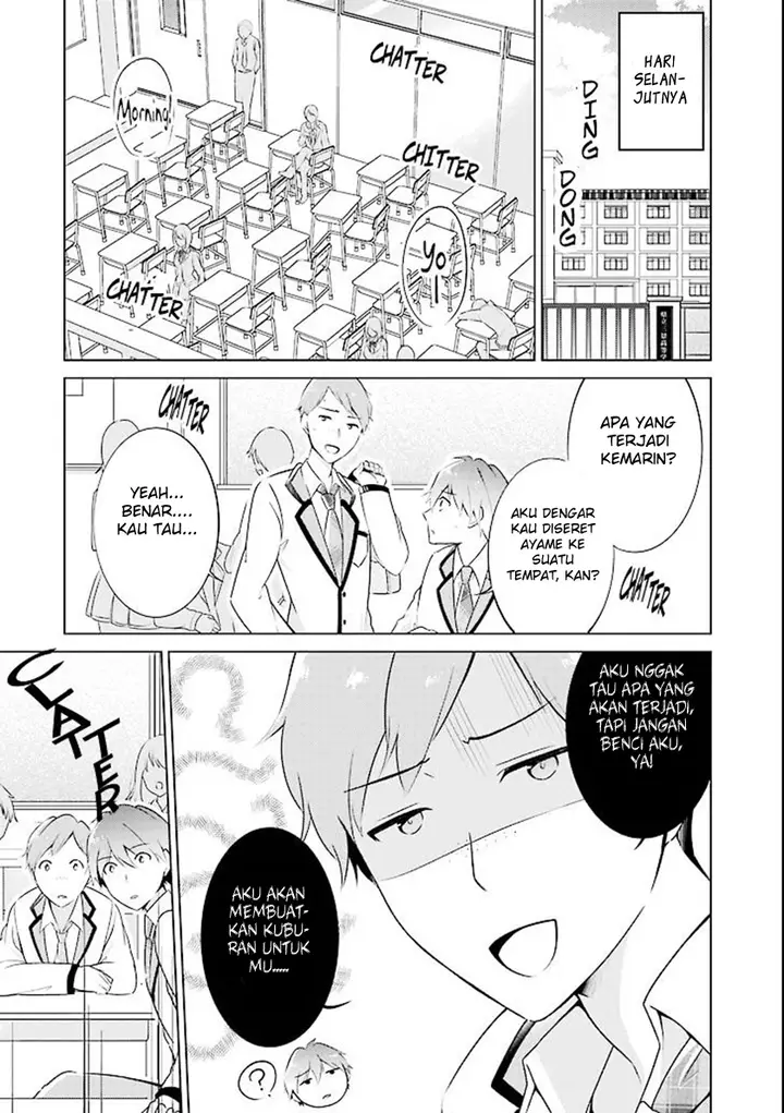 image-komik-chuuko-demo-koi-ga-shitai-chapter-01-13/28