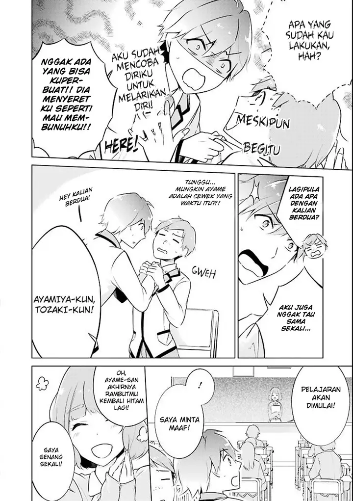 image-komik-chuuko-demo-koi-ga-shitai-chapter-01-18/28