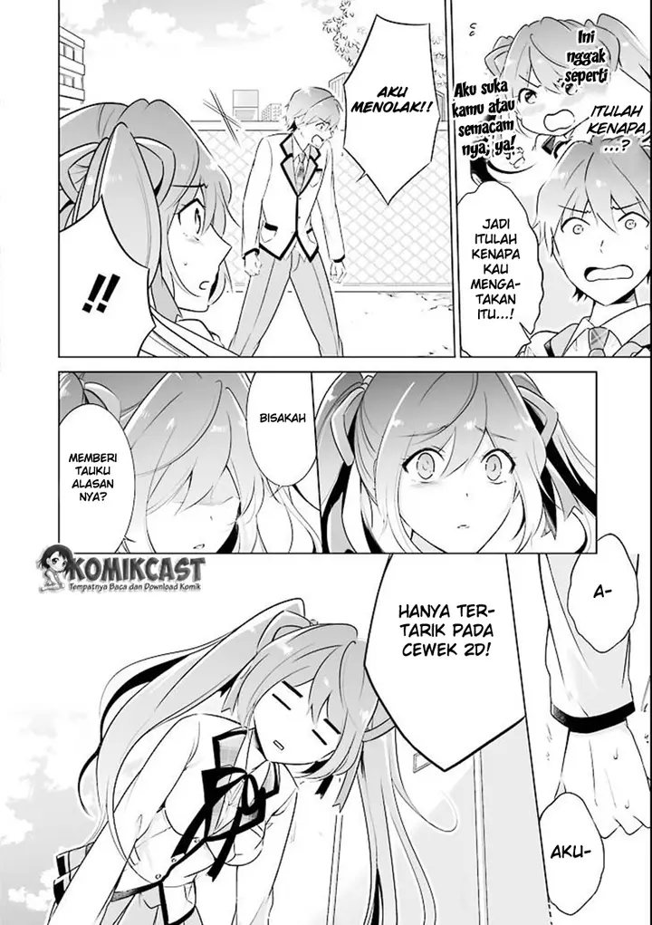 image-komik-chuuko-demo-koi-ga-shitai-chapter-01-24/28