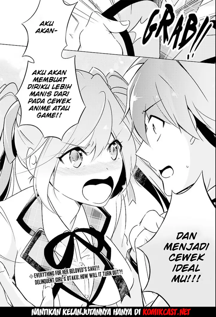 image-komik-chuuko-demo-koi-ga-shitai-chapter-01-26/28