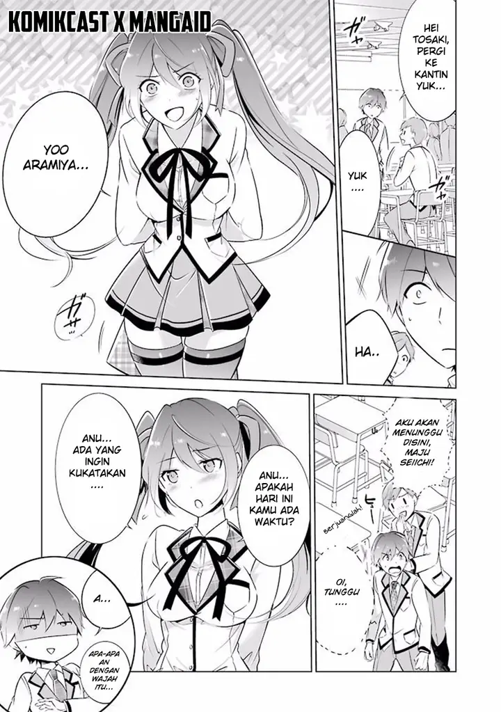 image-komik-chuuko-demo-koi-ga-shitai-chapter-02-5/24