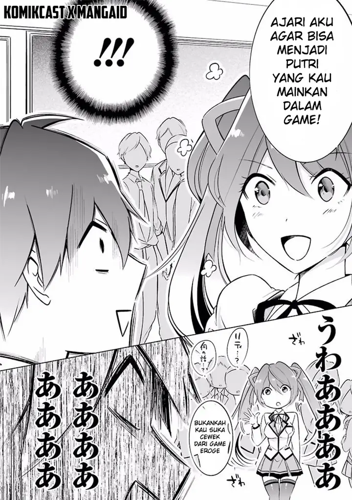 image-komik-chuuko-demo-koi-ga-shitai-chapter-02-6/24