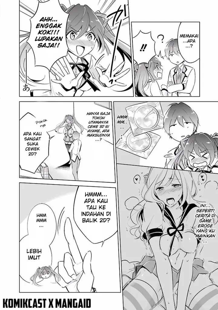 image-komik-chuuko-demo-koi-ga-shitai-chapter-02-12/24