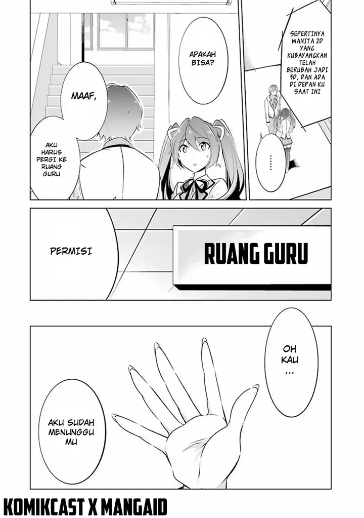 image-komik-chuuko-demo-koi-ga-shitai-chapter-02-19/24