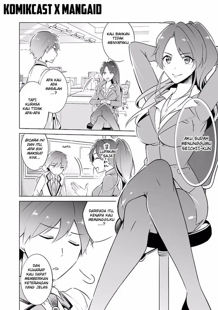 image-komik-chuuko-demo-koi-ga-shitai-chapter-02-20/24