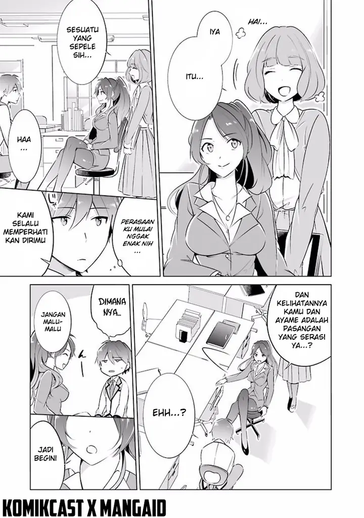 image-komik-chuuko-demo-koi-ga-shitai-chapter-02-21/24