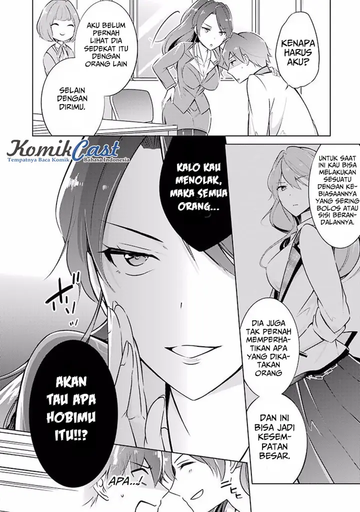 image-komik-chuuko-demo-koi-ga-shitai-chapter-03-2/20