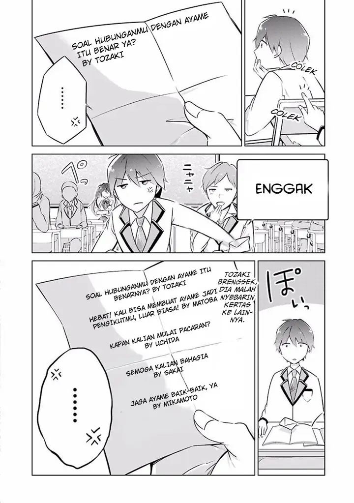 image-komik-chuuko-demo-koi-ga-shitai-chapter-03-14/20