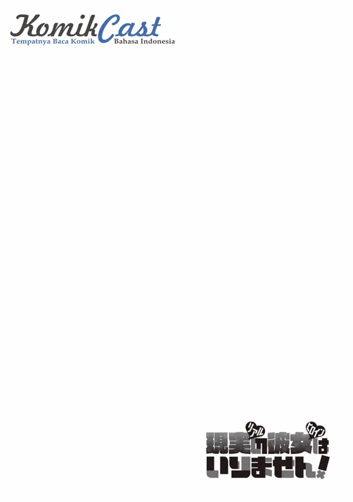 image-komik-chuuko-demo-koi-ga-shitai-chapter-04-4/24