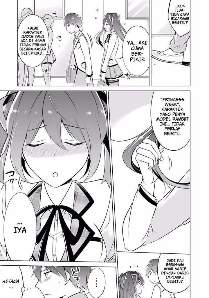 image-komik-chuuko-demo-koi-ga-shitai-chapter-04-5/24