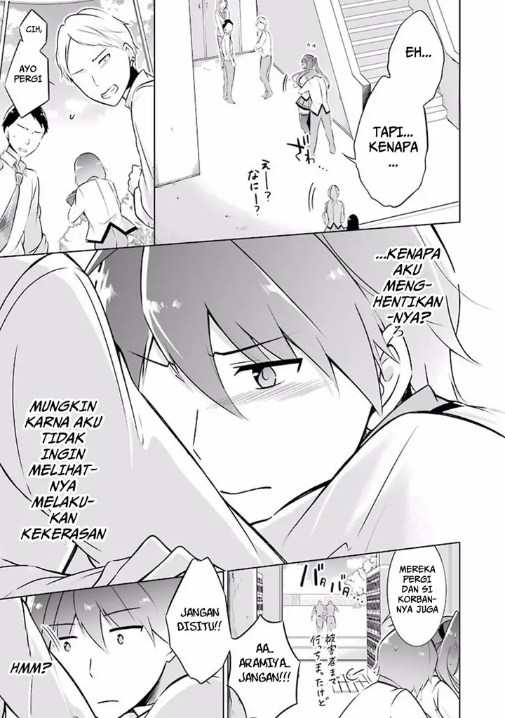 image-komik-chuuko-demo-koi-ga-shitai-chapter-04-13/24