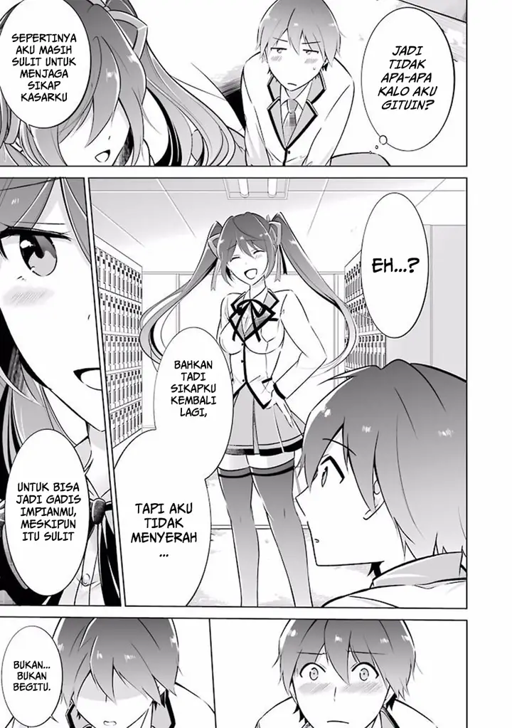 image-komik-chuuko-demo-koi-ga-shitai-chapter-04-17/24