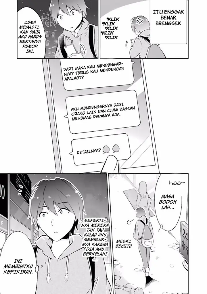 image-komik-chuuko-demo-koi-ga-shitai-chapter-04-21/24