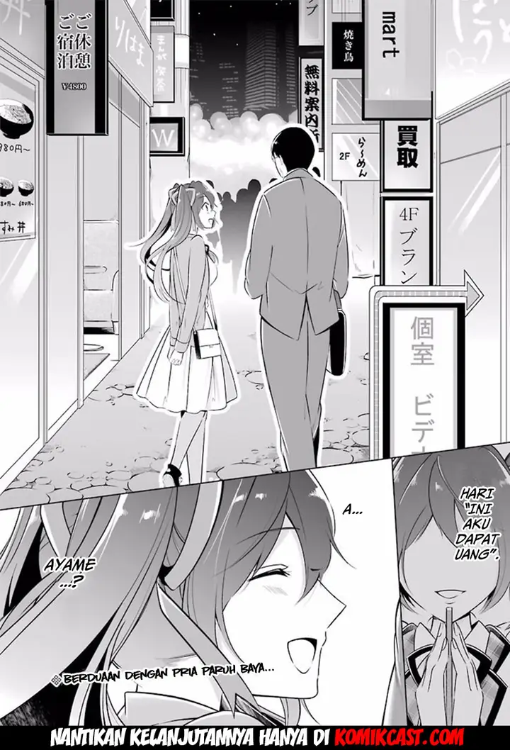 image-komik-chuuko-demo-koi-ga-shitai-chapter-04-22/24