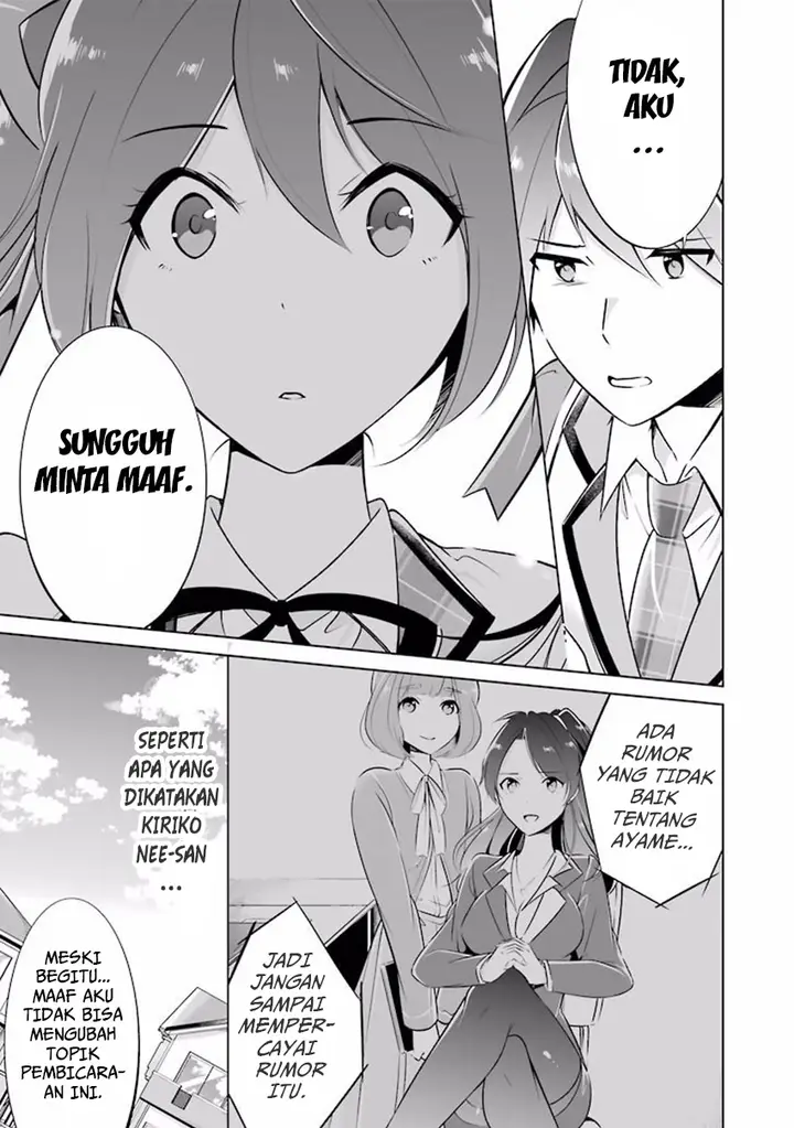 image-komik-chuuko-demo-koi-ga-shitai-chapter-05-13/18