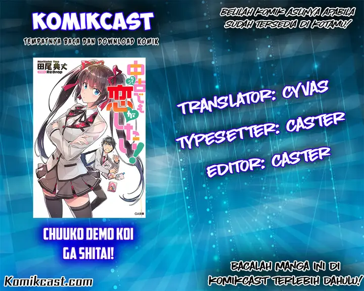 image-komik-chuuko-demo-koi-ga-shitai-chapter-06-0/23