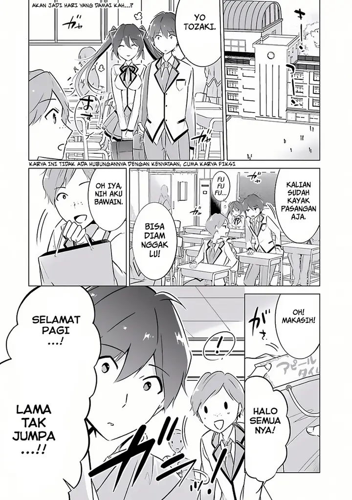 image-komik-chuuko-demo-koi-ga-shitai-chapter-06-1/23