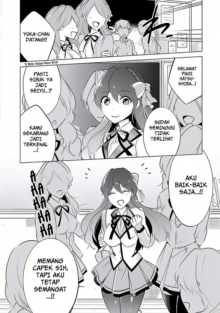 image-komik-chuuko-demo-koi-ga-shitai-chapter-06-3/23