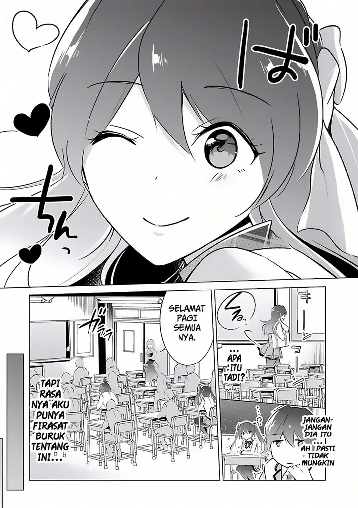 image-komik-chuuko-demo-koi-ga-shitai-chapter-06-6/23