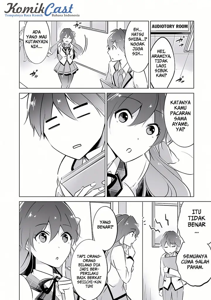 image-komik-chuuko-demo-koi-ga-shitai-chapter-06-7/23