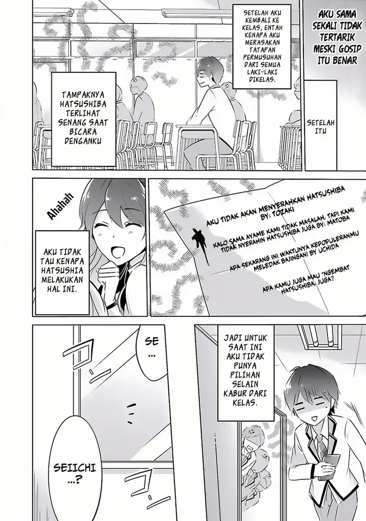 image-komik-chuuko-demo-koi-ga-shitai-chapter-06-13/23