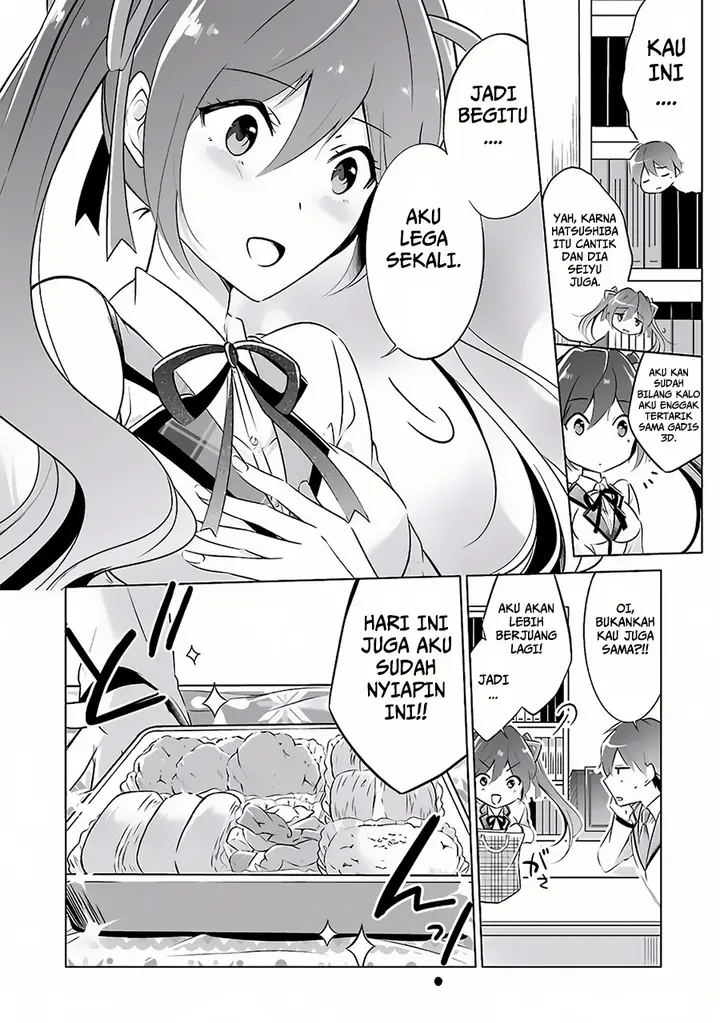 image-komik-chuuko-demo-koi-ga-shitai-chapter-06-15/23