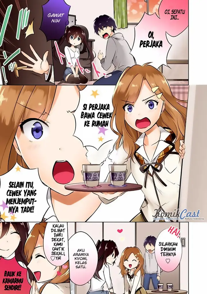 image-komik-chuuko-demo-koi-ga-shitai-chapter-07-15/24