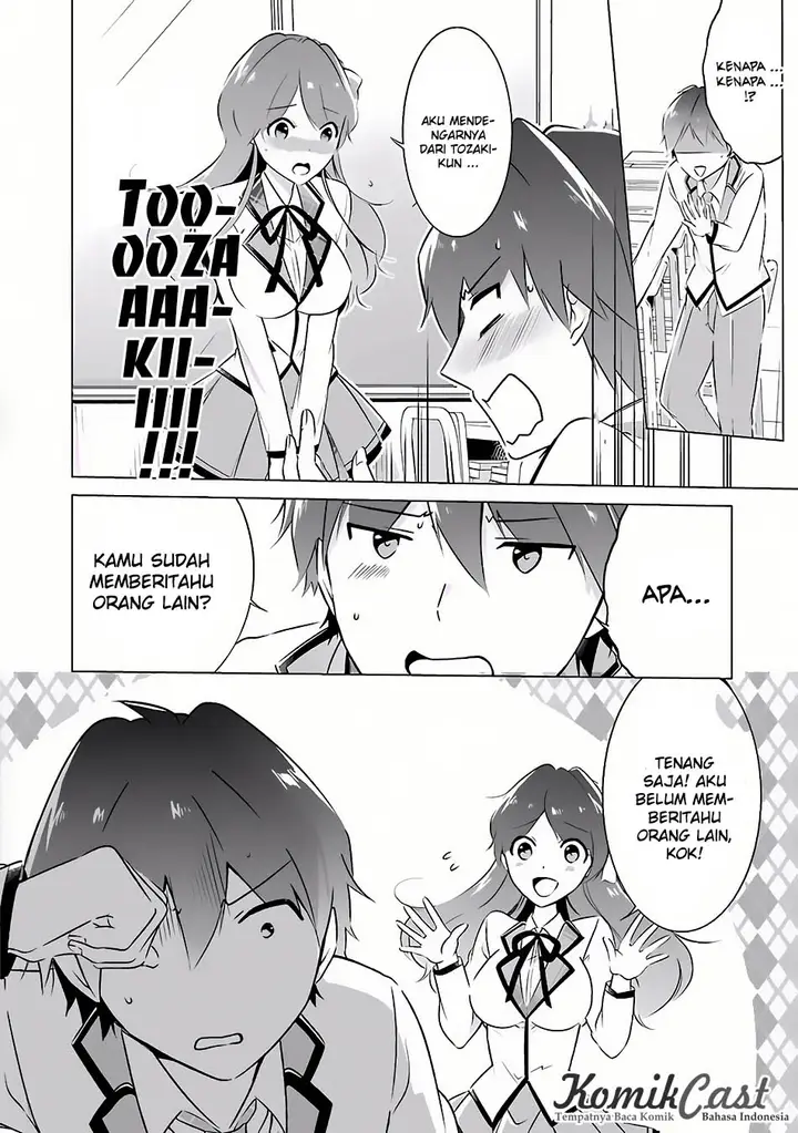 image-komik-chuuko-demo-koi-ga-shitai-chapter-08-4/21