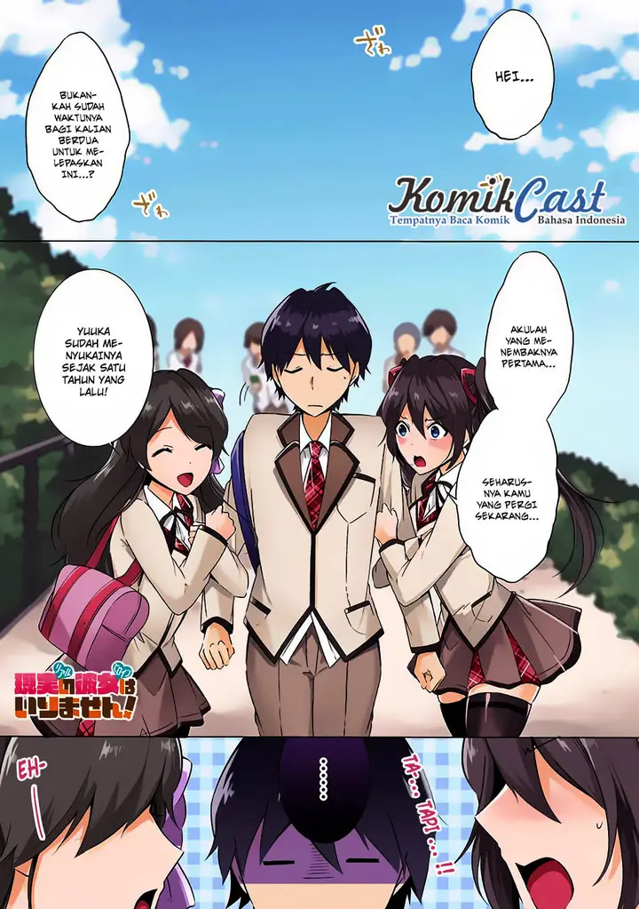 image-komik-chuuko-demo-koi-ga-shitai-chapter-09-2/23
