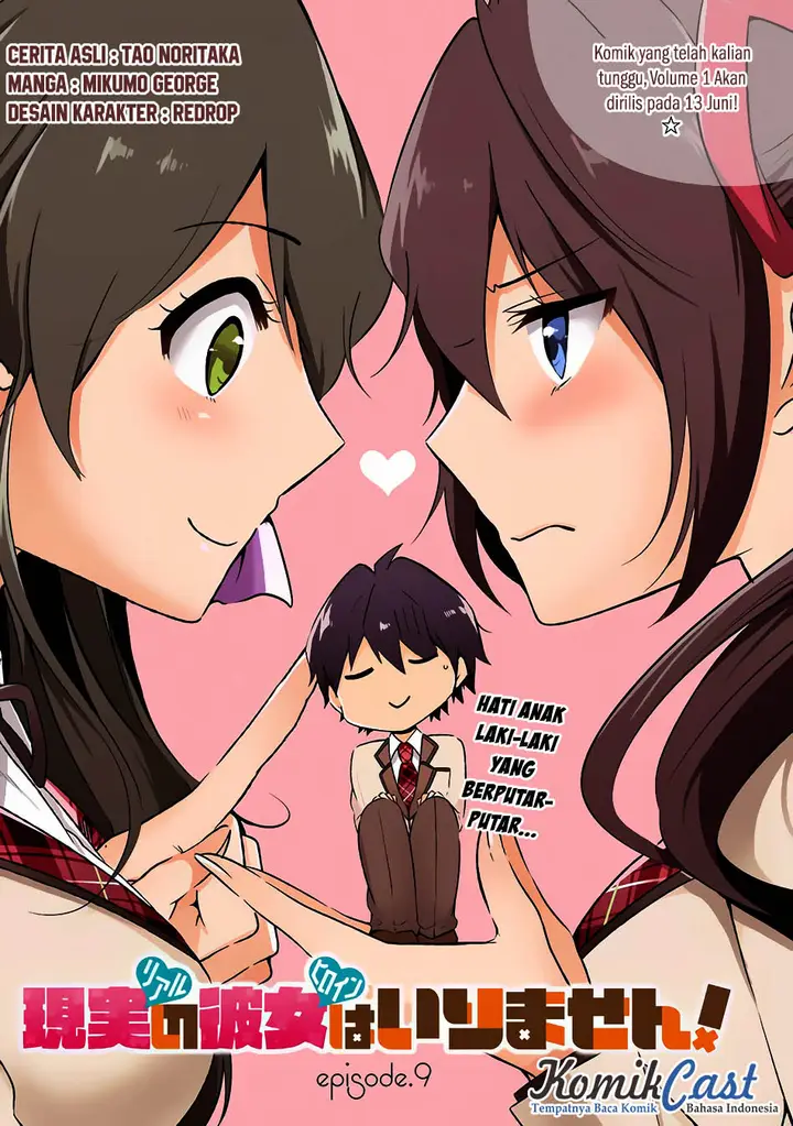 image-komik-chuuko-demo-koi-ga-shitai-chapter-09-4/23