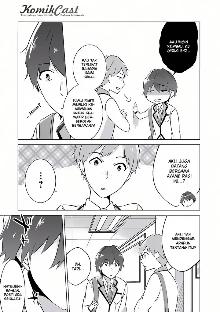 image-komik-chuuko-demo-koi-ga-shitai-chapter-09-6/23