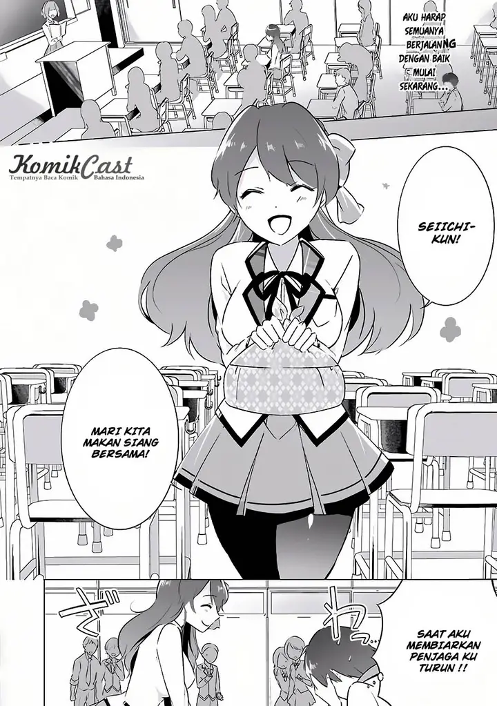 image-komik-chuuko-demo-koi-ga-shitai-chapter-09-9/23